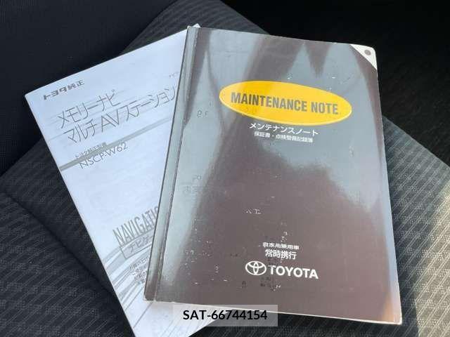 Toyota RACTIS 2013-03 202869-21