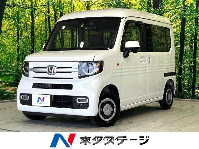 Honda N-VAN 2023-02 349757-0