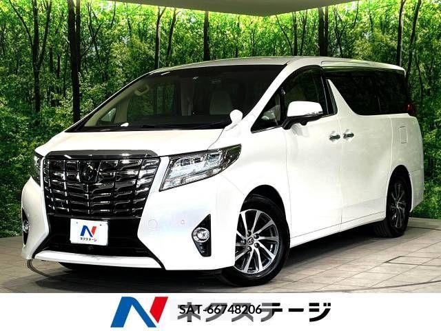 Toyota ALPHARD 2015-08 340190-0
