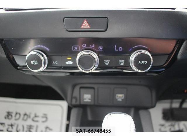 Honda FIT 2020-04 304285-3