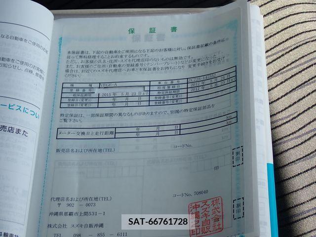 Suzuki SWIFT 2012-05 287662-28