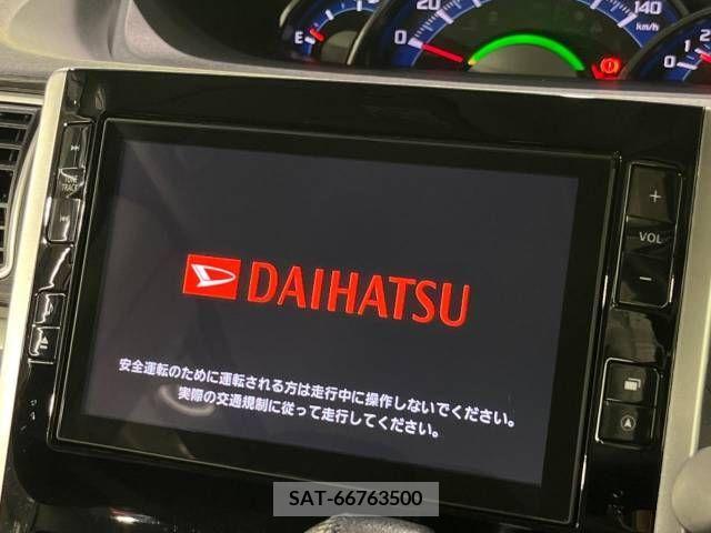 Daihatsu TANTO CUSTOM 2014-07 343616-4