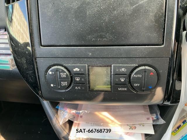 Nissan SERENA 2010-02 393913-20