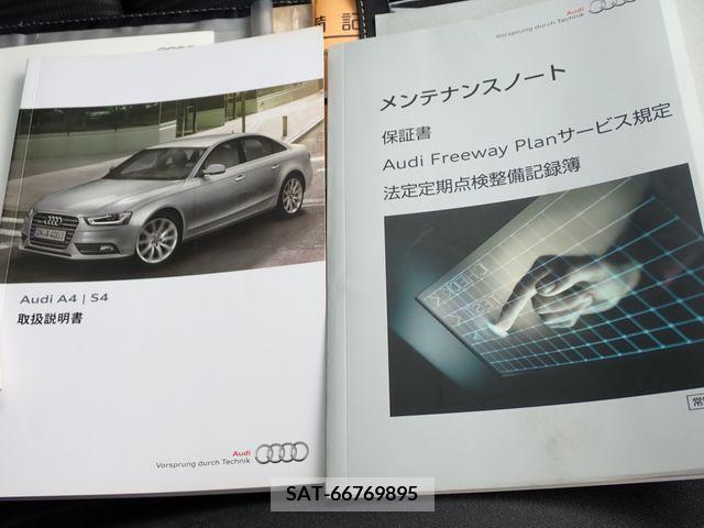 Audi A4 2013-03 395752-28