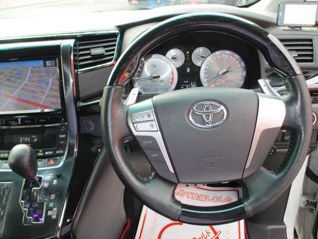 Toyota VELLFIRE 2014-04 5303-15