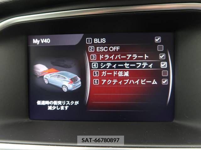 Volvo V40 2017-07 353025-4