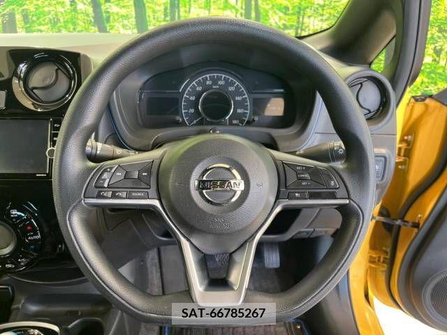 Nissan NOTE 2019-07 305504-17