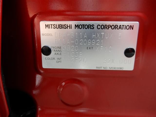 Mitsubishi EK SPACE 2017-07 1837-24