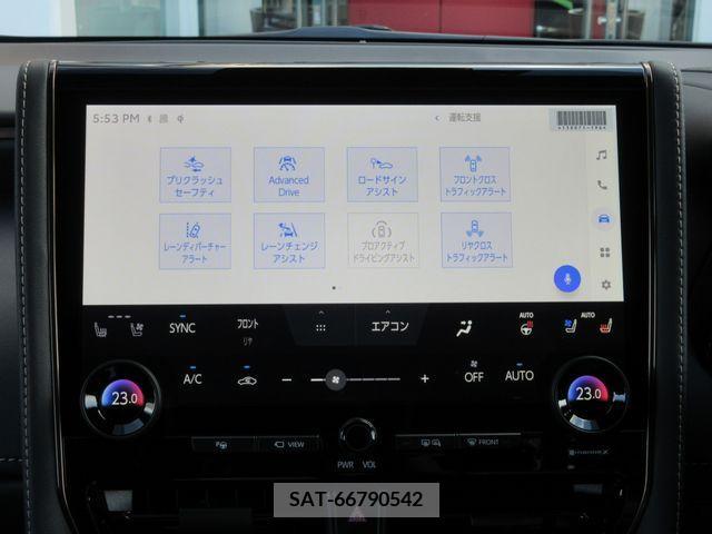 Toyota ALPHARD 2024-05 333595-26