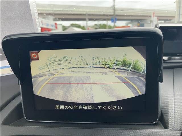Mazda ROADSTER 2017-01 20724-3