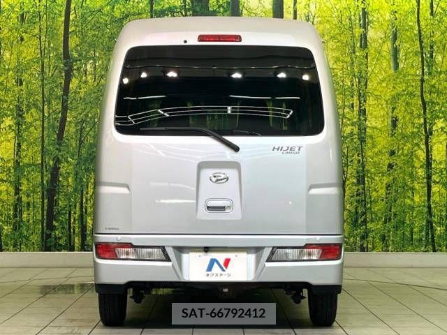 Daihatsu HIJET CARGO 2021-07 361271-14