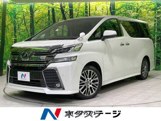 Toyota VELLFIRE 2017-03 217134-0