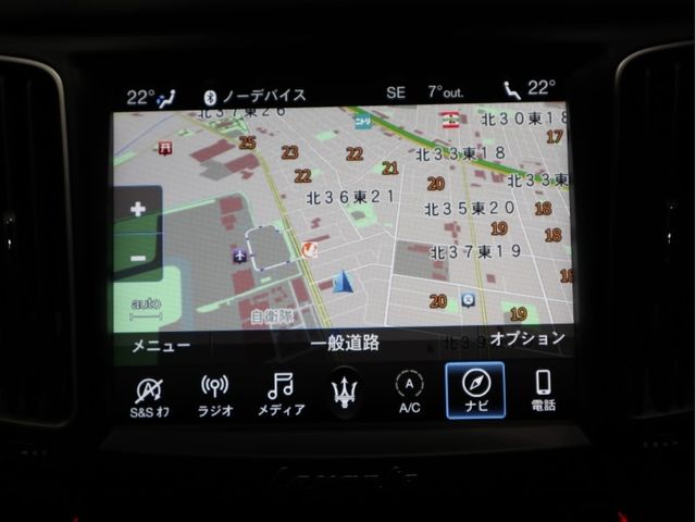 Maserati LEVANTE 2020-11 188952-12