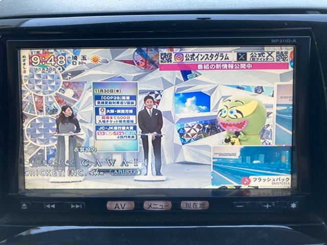 Nissan ROOX 2012-06 26916-12