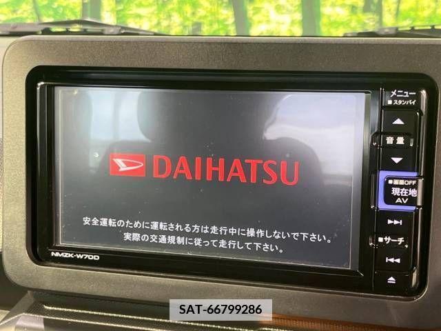 Daihatsu TAFT 2020-11 338911-4