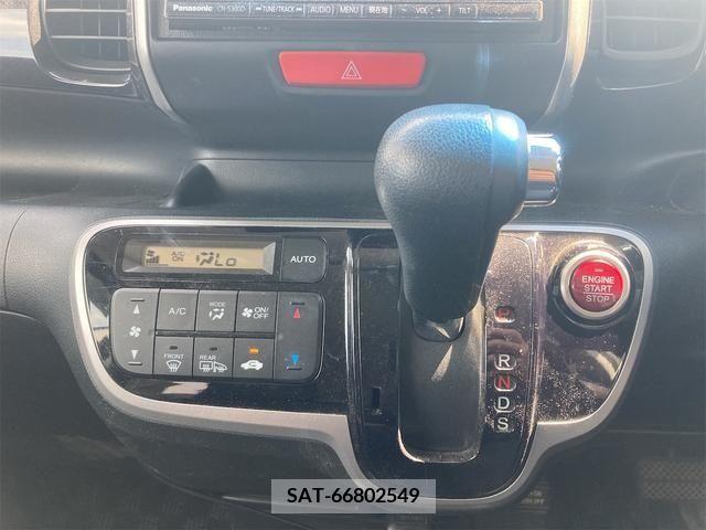 Honda N BOX CUSTOM 2012-06 338174-9