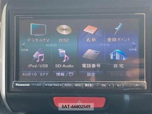 Honda N BOX CUSTOM 2012-06 338174-8