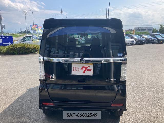 Honda N BOX CUSTOM 2012-06 338174-5
