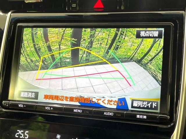 Toyota HARRIER 2018-04 190867-4
