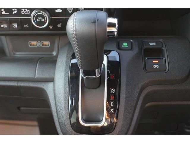 Honda N-WGN 2022-09 16354-17