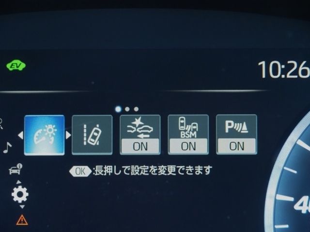 Toyota CROWN SEDAN 2019-01 181565-24