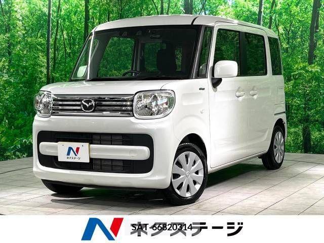 Mazda FLAIR WAGON 2023-02 384523-0