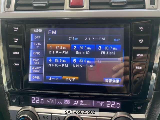 Subaru LEGACY B4 2015-02 274754-11