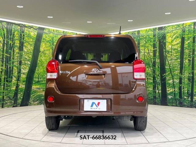 Toyota PORTE 2016-07 314595-15