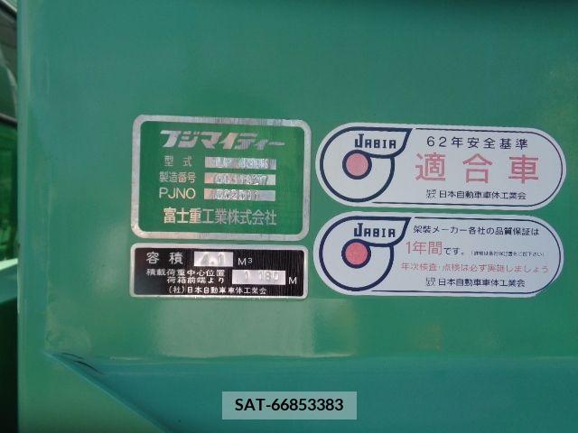 Hino DUTRO 2010-03 359477-4