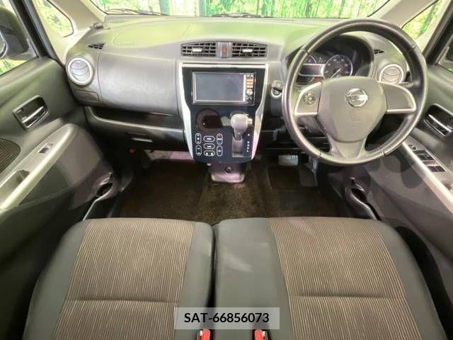 Nissan DAYZ 2013-07 267545-1