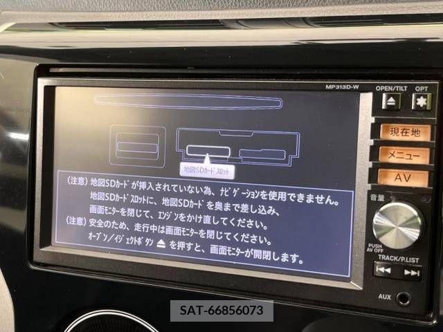 Nissan DAYZ 2013-07 267545-2