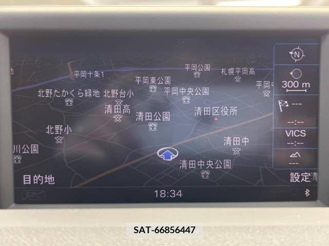 Audi A1 2013-05 260908-3
