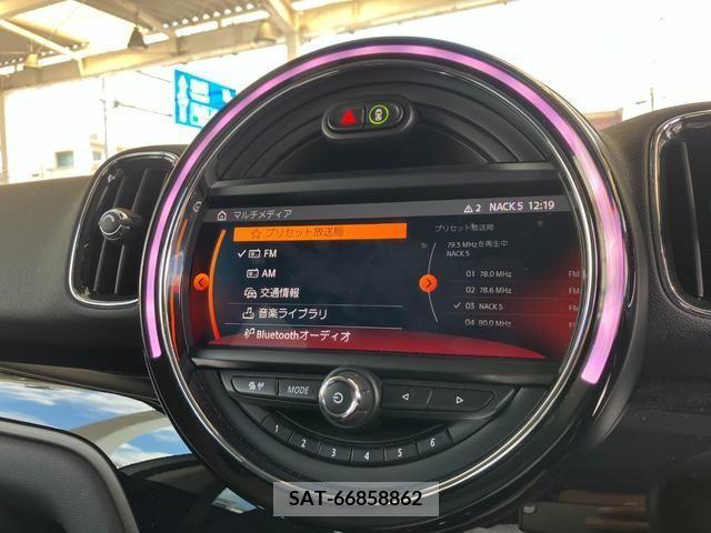 Bmw MINI 2020-05 395948-27