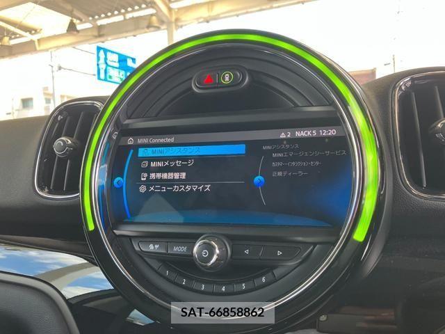 Bmw MINI 2020-05 395948-29