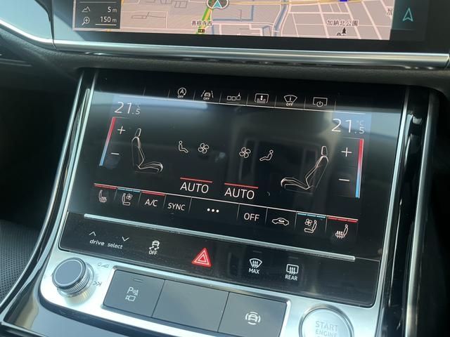 Audi A8 2019-11 10730-12