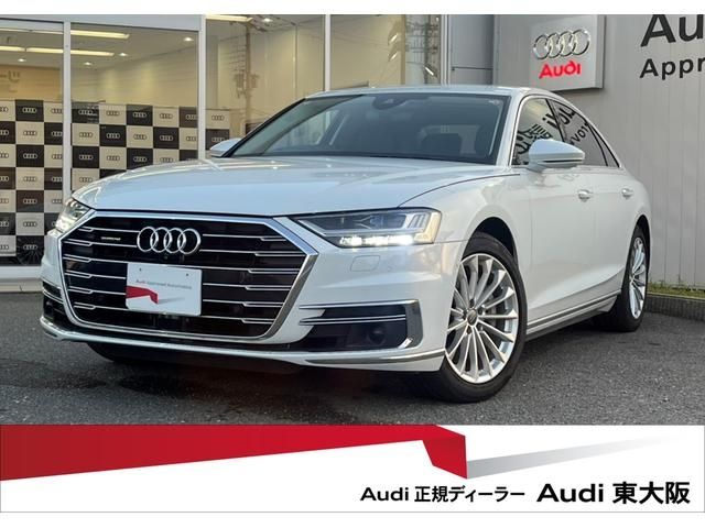 Audi A8 2019-11 10730-0