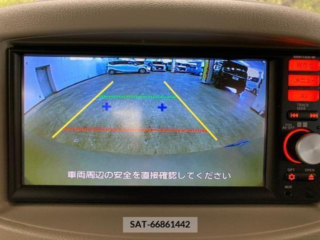 Nissan CUBE 2016-01 358397-3