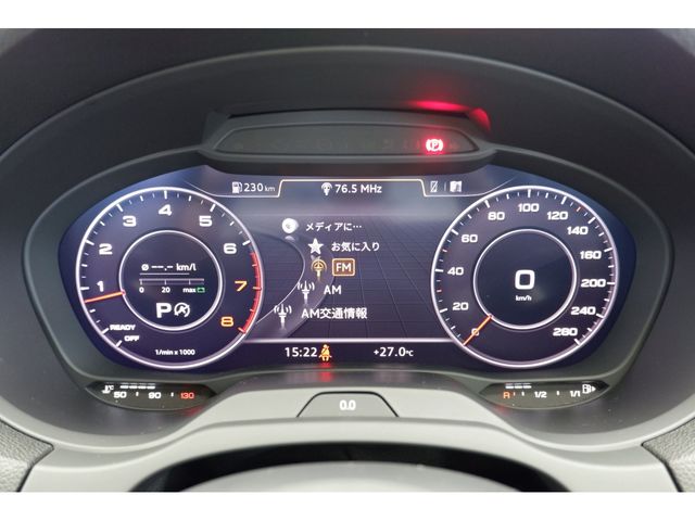 Audi A3 2020-08 6396-21