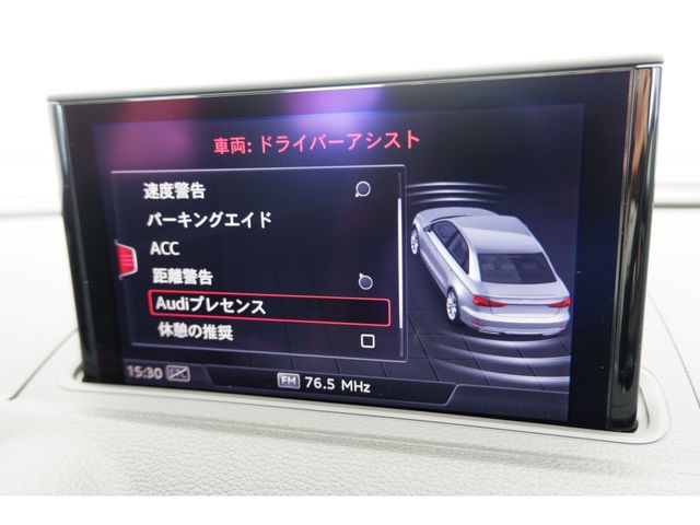 Audi A3 2020-08 6396-20