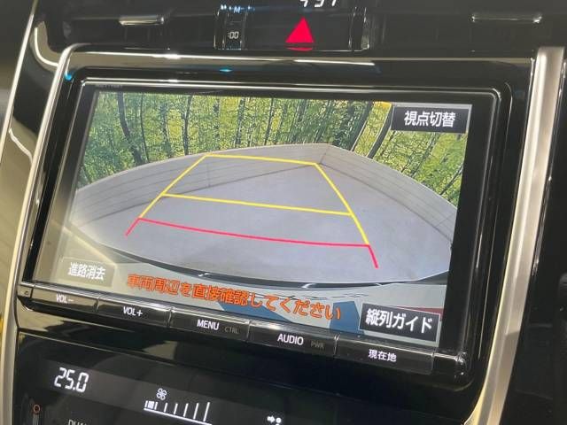 Toyota HARRIER 2017-06 10192-4