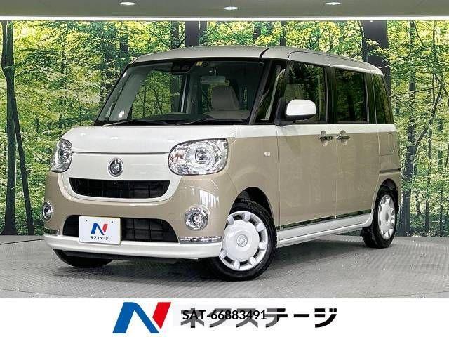 Daihatsu MOVE 2019-12 208935-0