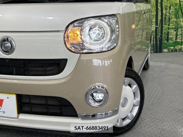 Daihatsu MOVE 2019-12 208935-12