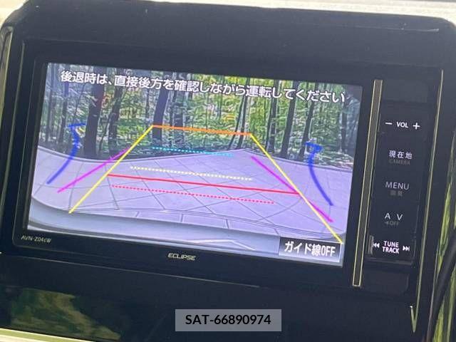 Suzuki X BEE 2020-01 331437-3