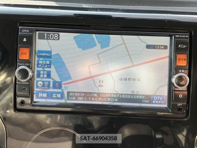 Nissan DAYZ 2015-01 207178-16