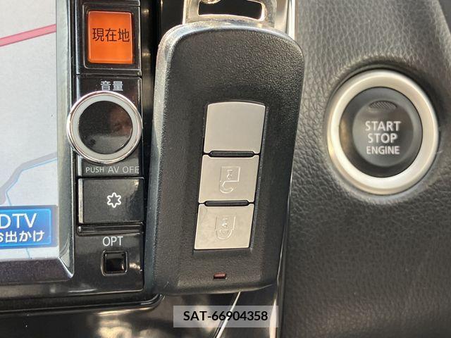 Nissan DAYZ 2015-01 207178-22