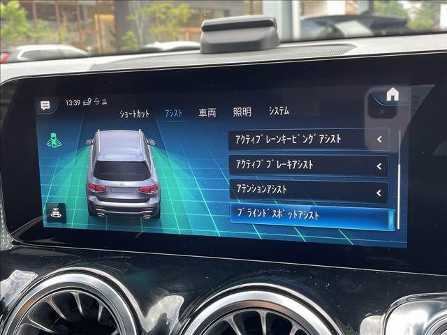 Mercedes Benz GLB-CLASS 2023-07 10958-5