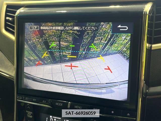 Toyota VELLFIRE 2013-11 369808-3