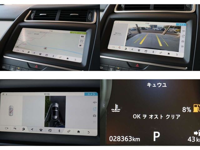 Jaguar E-PACE 2019-09 5028-21