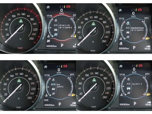 Jaguar E-PACE 2019-09 5028-19