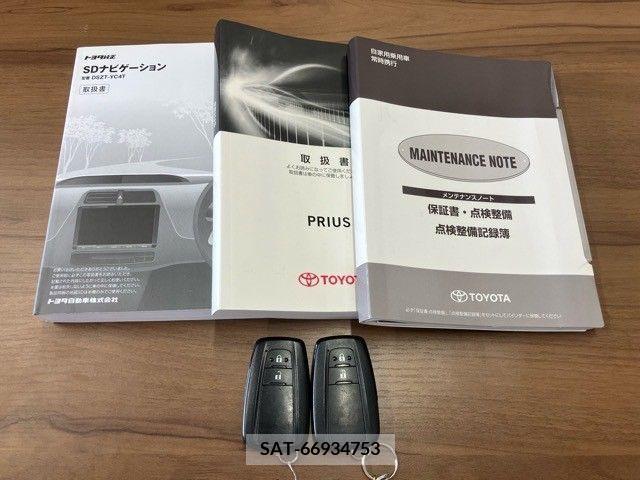Toyota PRIUS 2015-12 349174-29